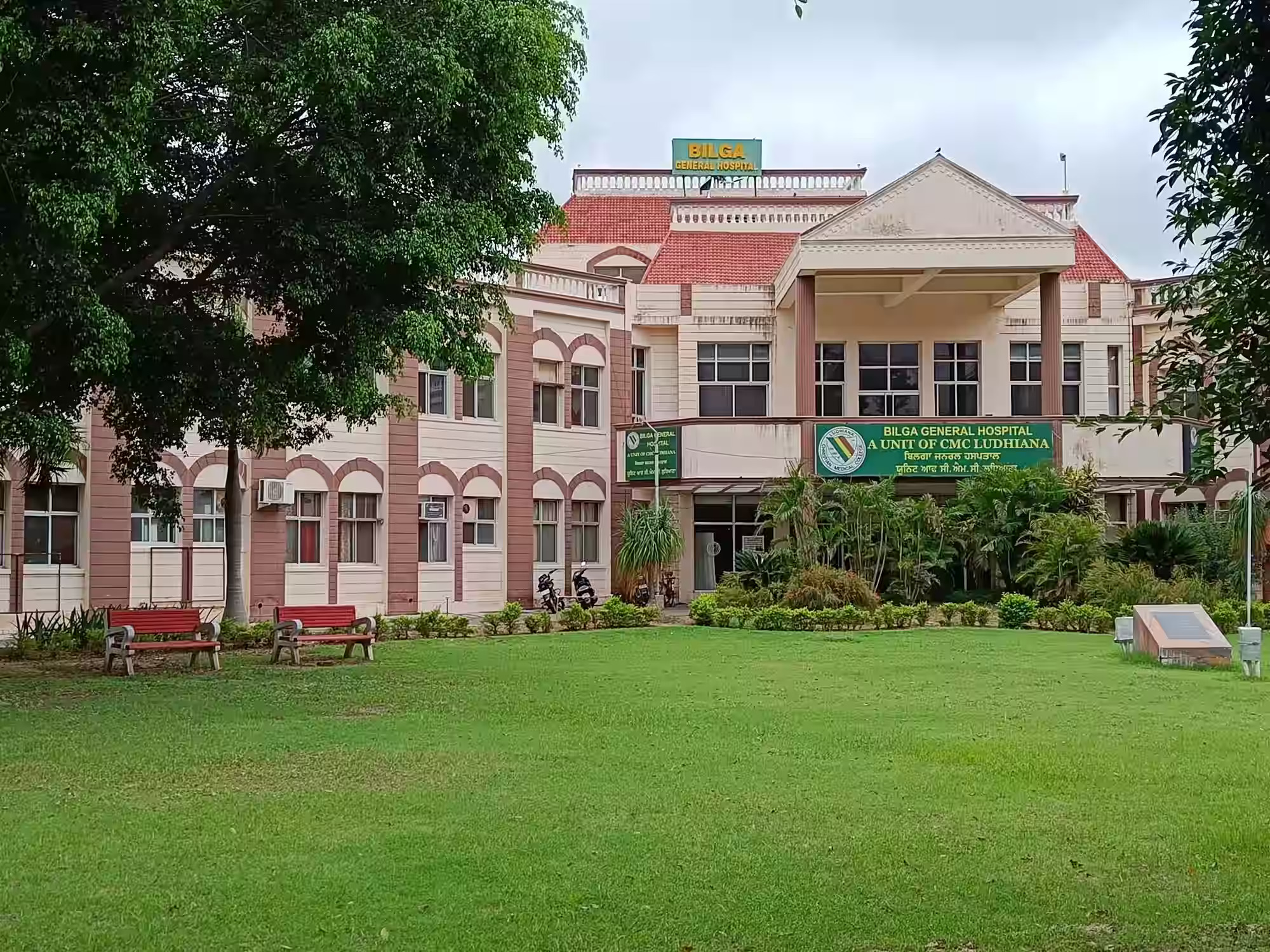 Bilga Hospital